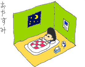 f:id:Philopon:20110207005120p:image f:id:Philopon:20110207005120p:image