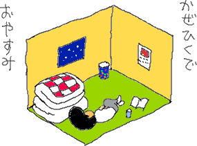 f:id:Philopon:20110209000217p:image f:id:Philopon:20110209000217p:image