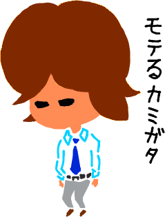 f:id:Philopon:20110417142741p:image f:id:Philopon:20110417142741p:image