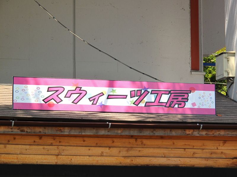 f:id:Philopon:20110424101835j:image f:id:Philopon:20110424101835j:image