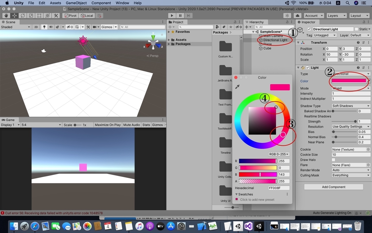 f:id:Phoenix9056:20200304000824j:plain f:id:Phoenix9056:20200304000824j:plain