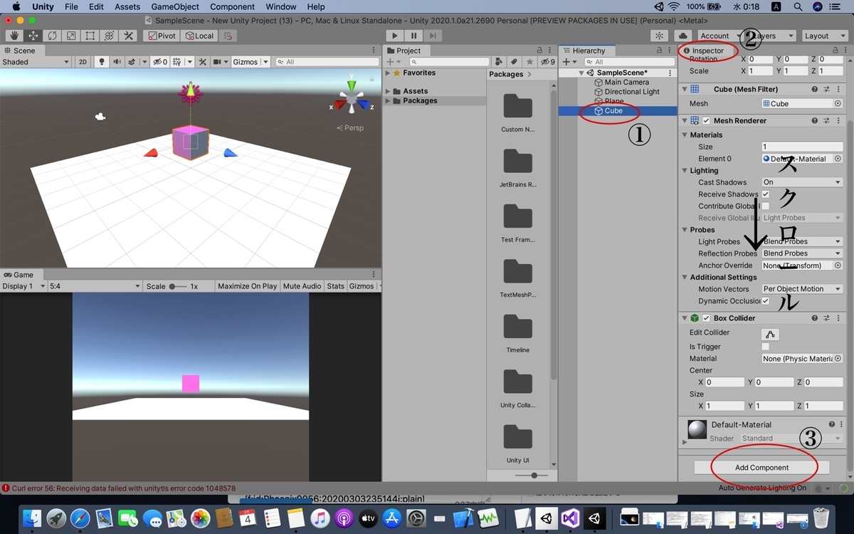 f:id:Phoenix9056:20200304003128j:plain f:id:Phoenix9056:20200304003128j:plain