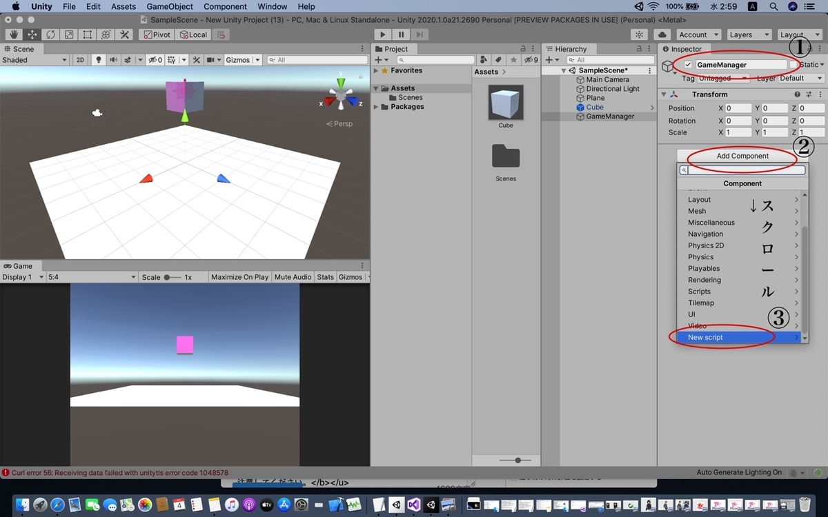 f:id:Phoenix9056:20200304030418j:plain f:id:Phoenix9056:20200304030418j:plain