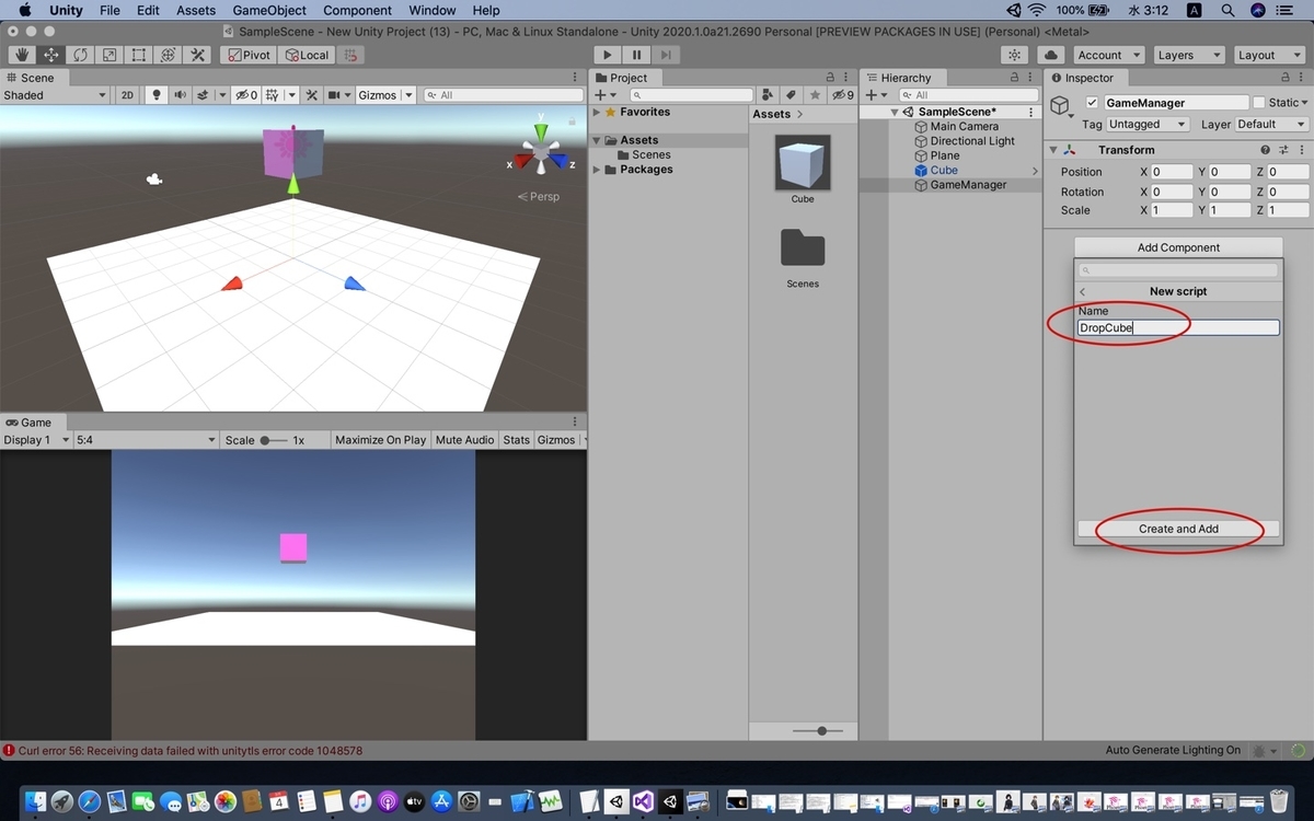 f:id:Phoenix9056:20200304031415j:plain f:id:Phoenix9056:20200304031415j:plain
