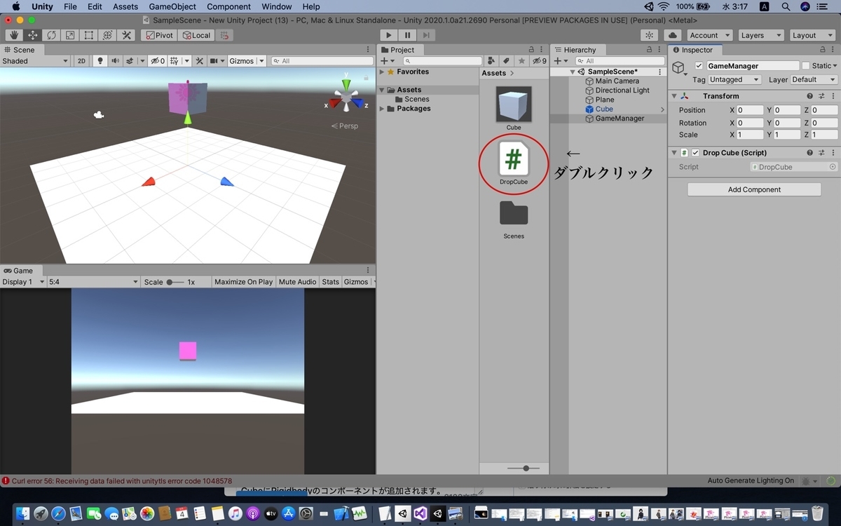 f:id:Phoenix9056:20200304032025j:plain f:id:Phoenix9056:20200304032025j:plain