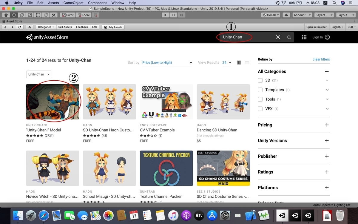 f:id:Phoenix9056:20200311182115j:plain f:id:Phoenix9056:20200311182115j:plain