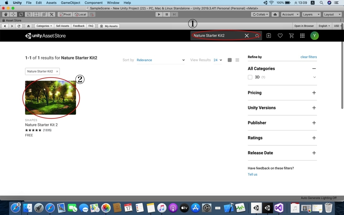 f:id:Phoenix9056:20200317194905j:plain f:id:Phoenix9056:20200317194905j:plain