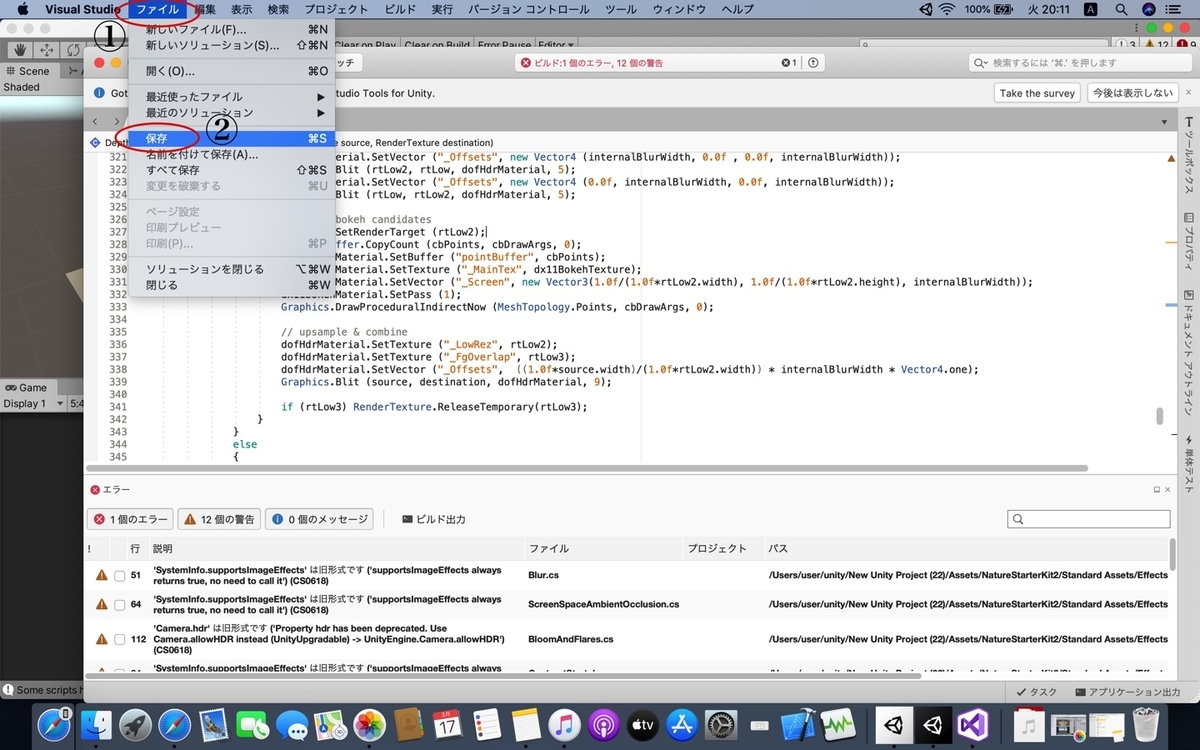 f:id:Phoenix9056:20200317202752j:plain f:id:Phoenix9056:20200317202752j:plain