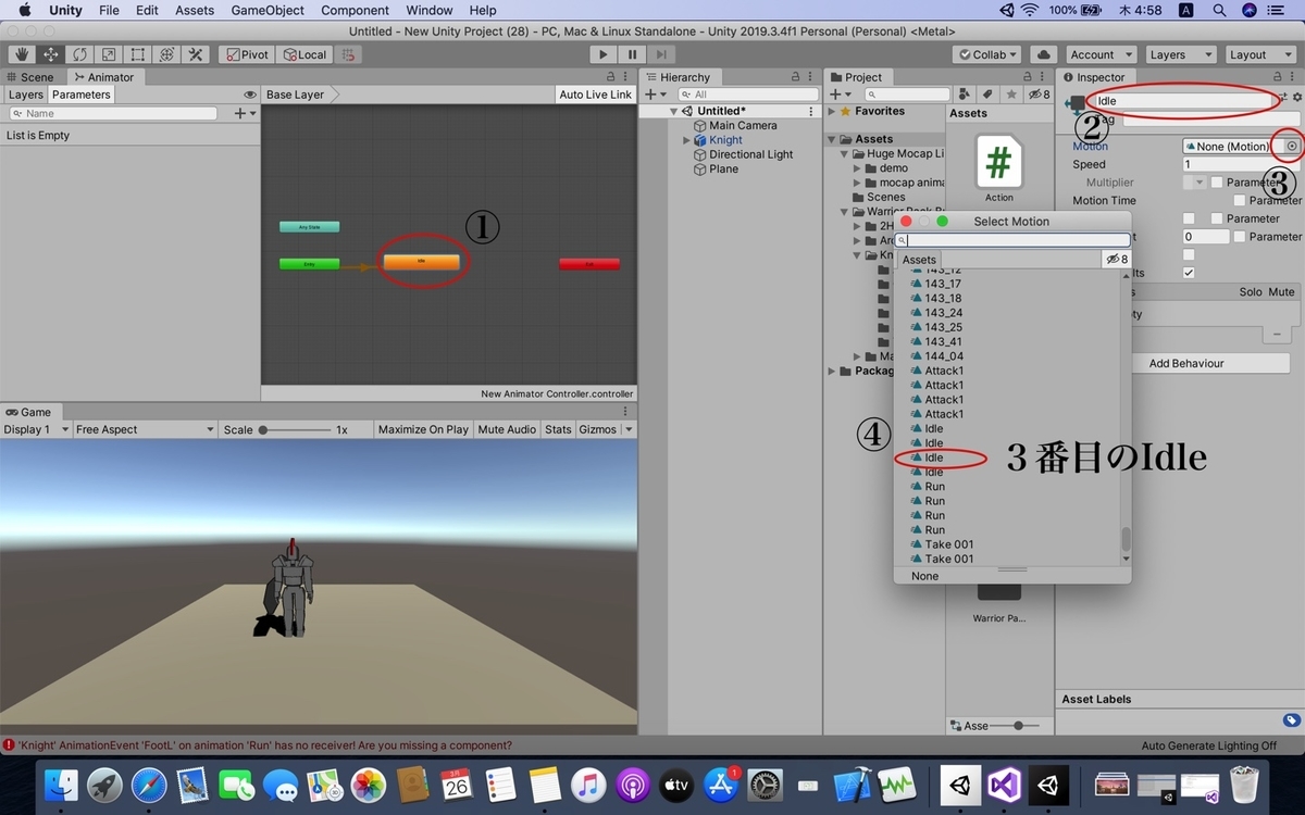 f:id:Phoenix9056:20200326050225j:plain f:id:Phoenix9056:20200326050225j:plain