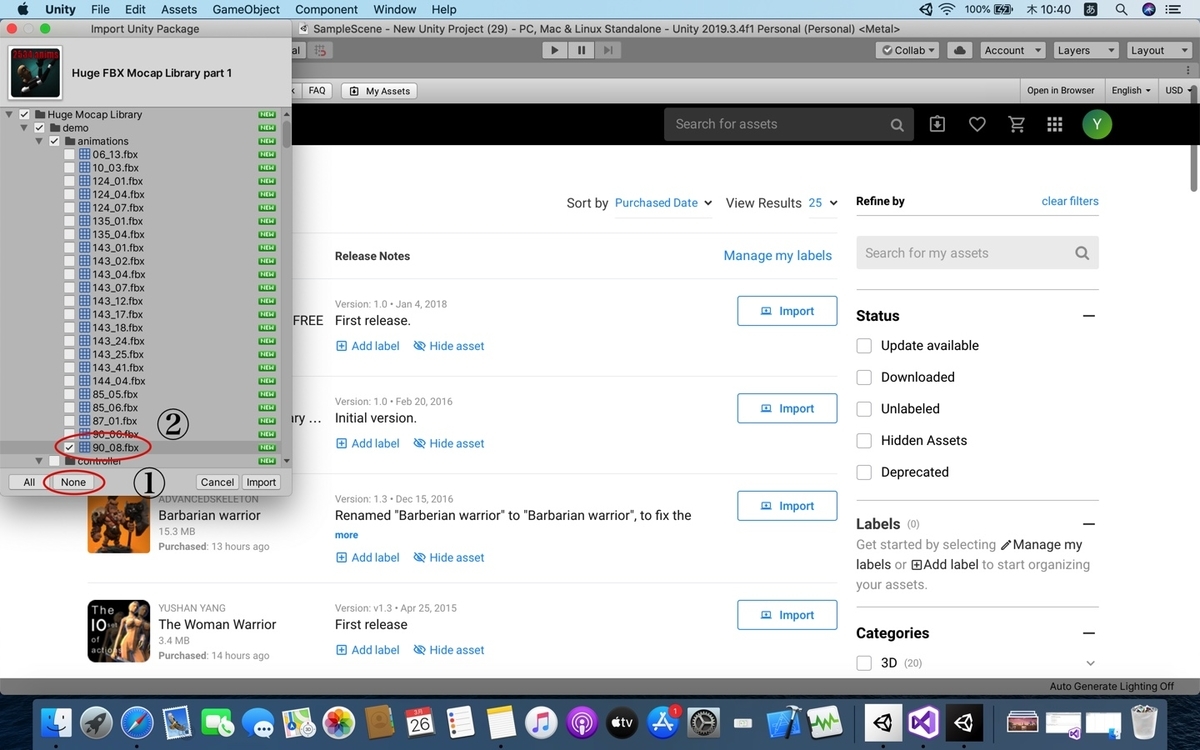 f:id:Phoenix9056:20200326104520j:plain f:id:Phoenix9056:20200326104520j:plain