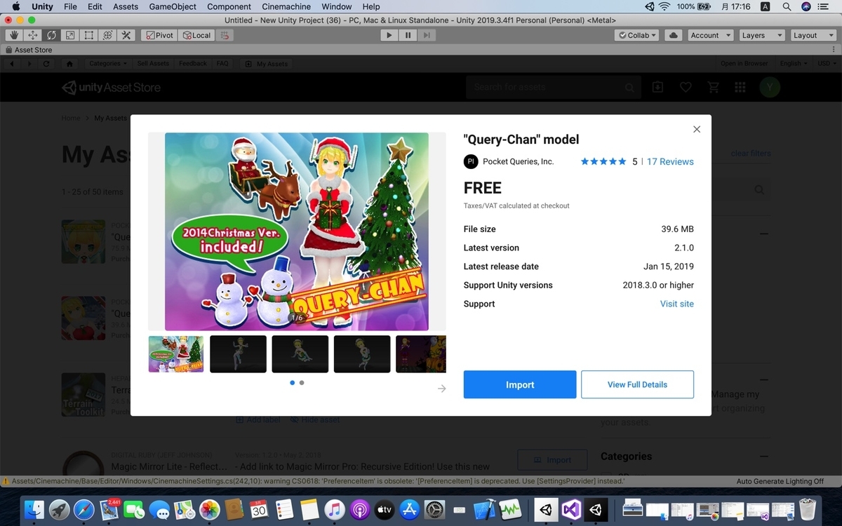 f:id:Phoenix9056:20200330171723j:plain f:id:Phoenix9056:20200330171723j:plain