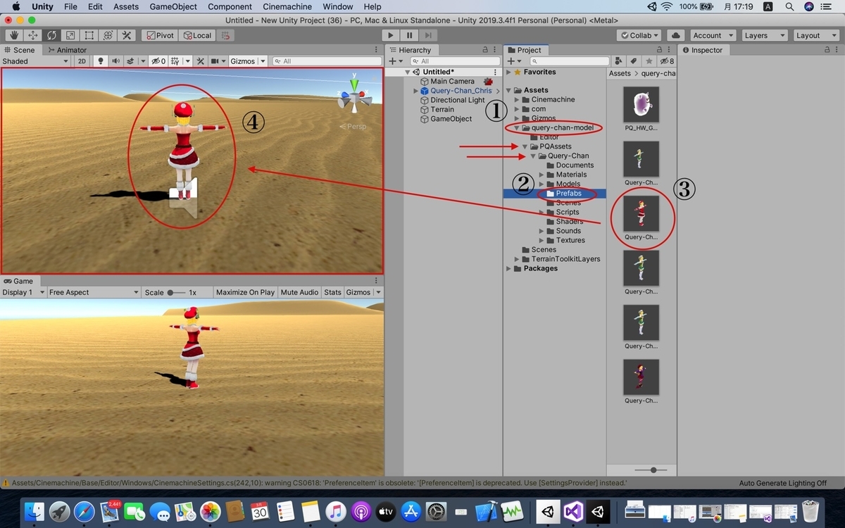 f:id:Phoenix9056:20200330172332j:plain f:id:Phoenix9056:20200330172332j:plain