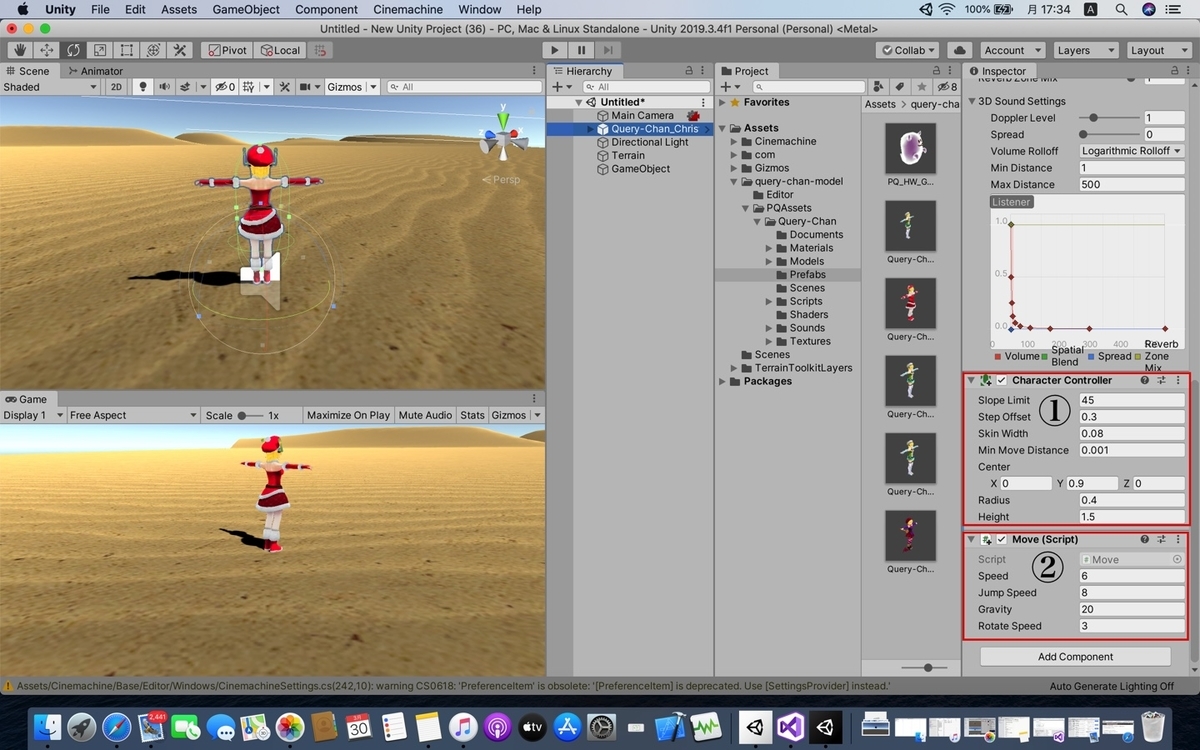 f:id:Phoenix9056:20200330173622j:plain f:id:Phoenix9056:20200330173622j:plain