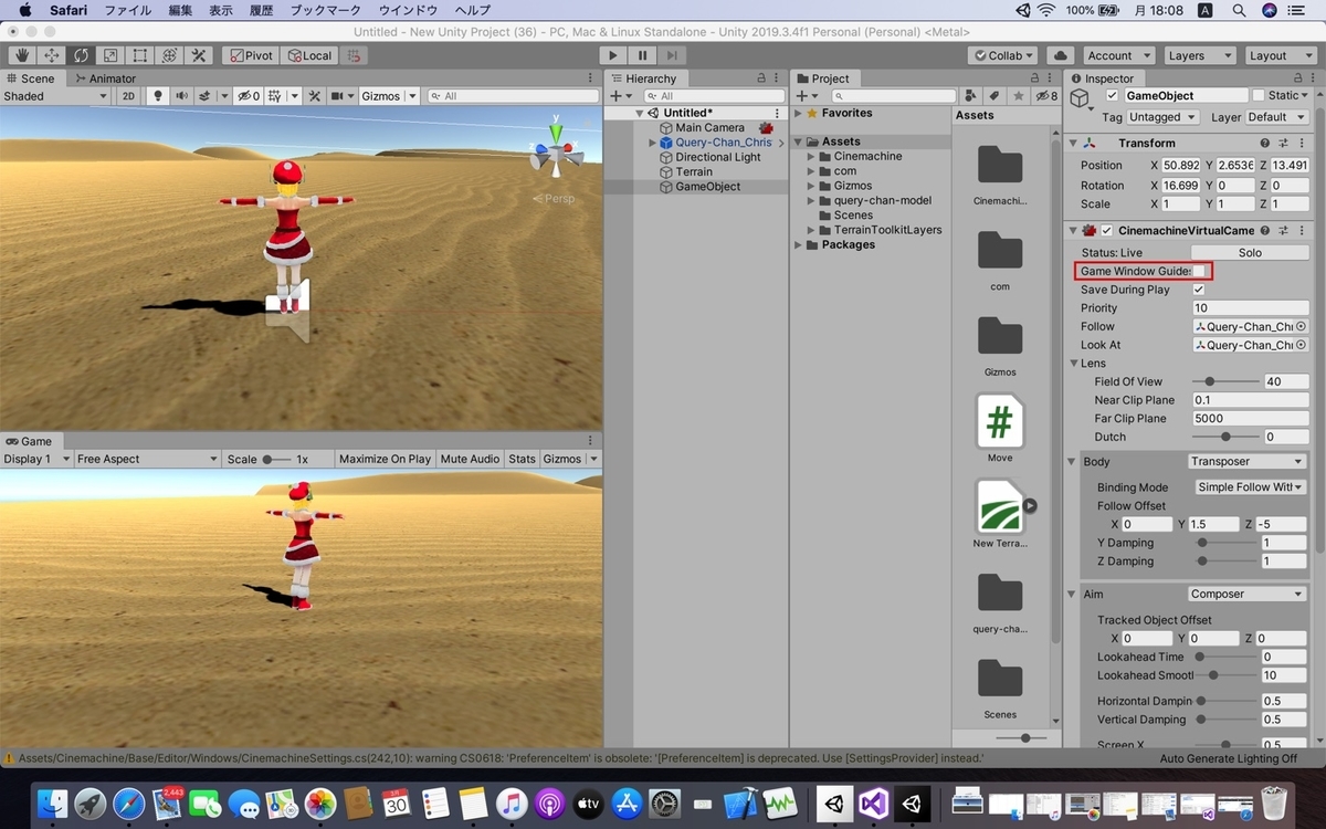 f:id:Phoenix9056:20200330180947j:plain f:id:Phoenix9056:20200330180947j:plain