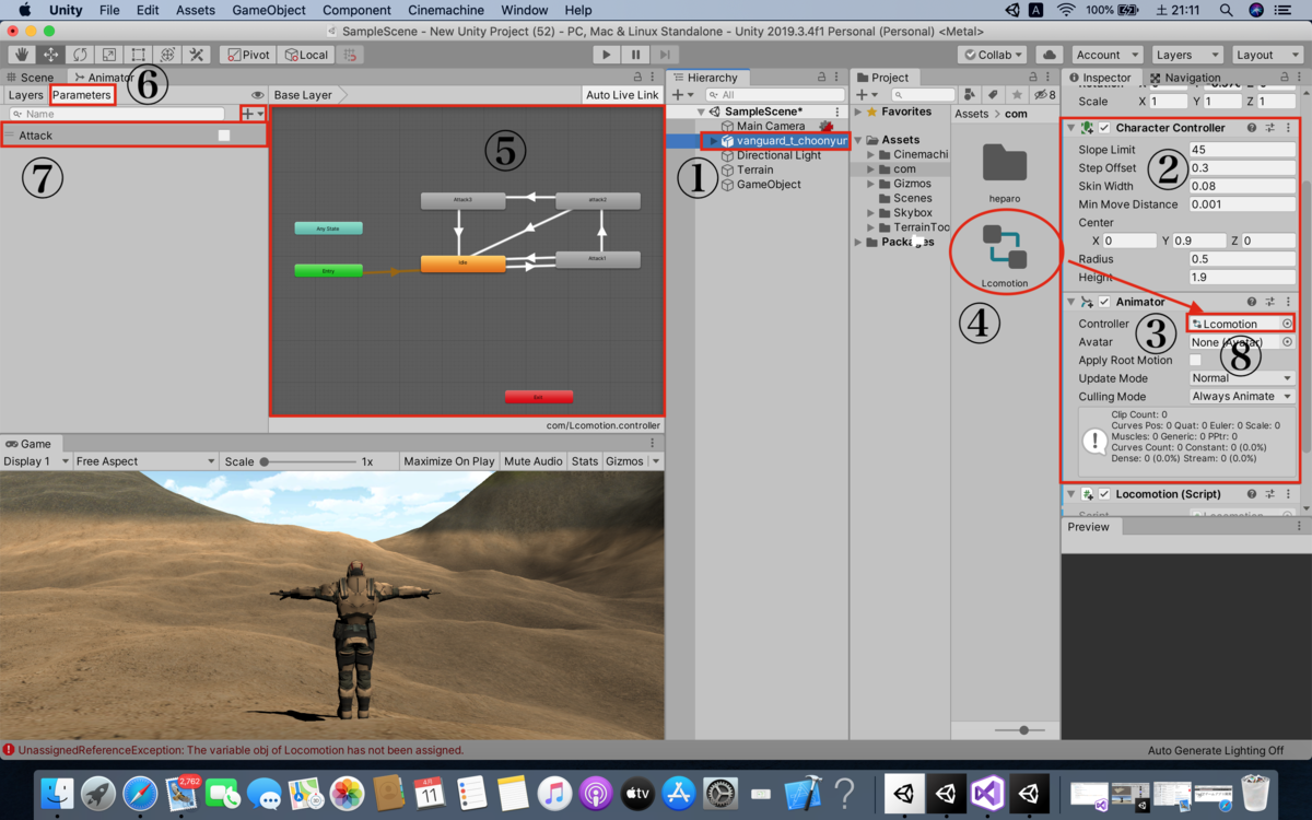 Unity 3連続コンボ攻撃アニメーションで設定する方法 3dゲーム作り Unityでゲーム アプリ開発
