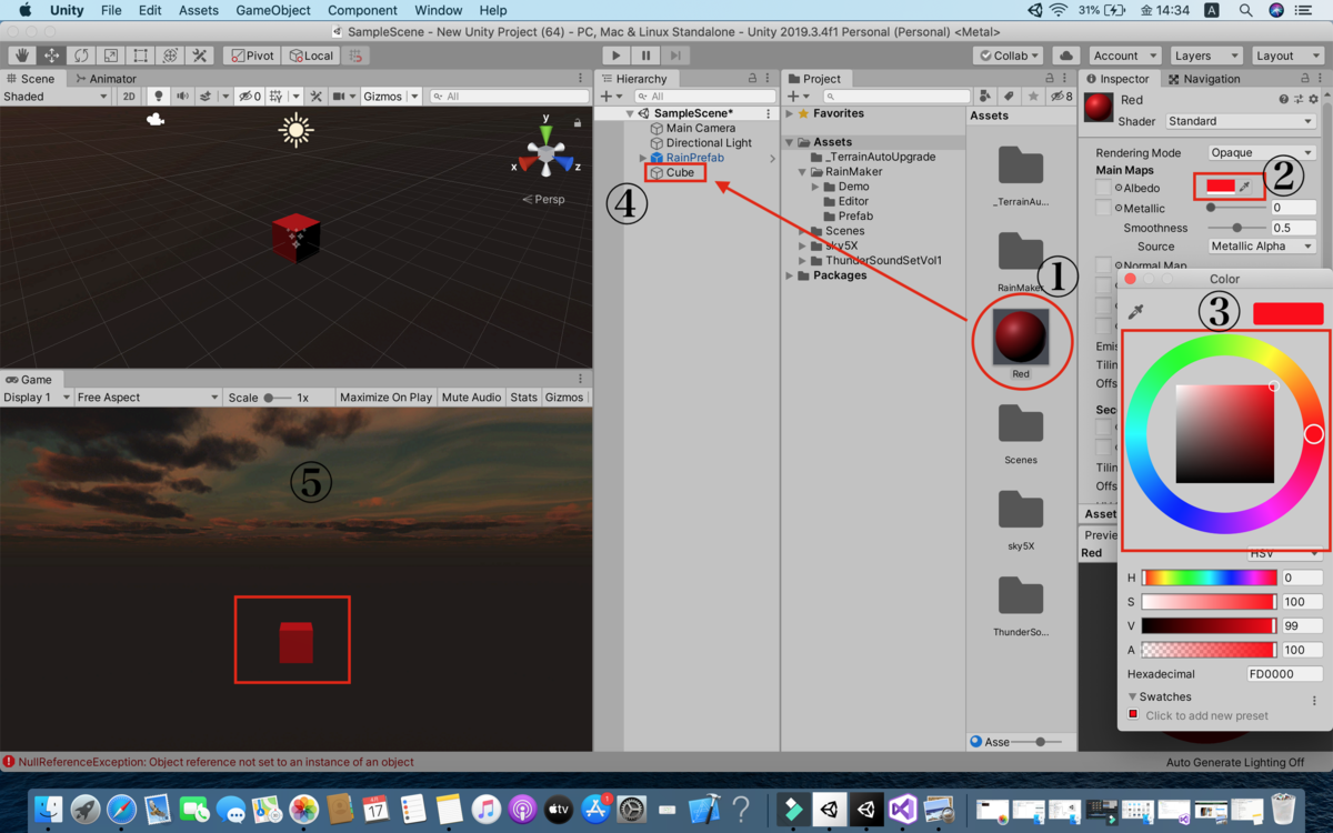 f:id:Phoenix9056:20200417143800p:plain f:id:Phoenix9056:20200417143800p:plain