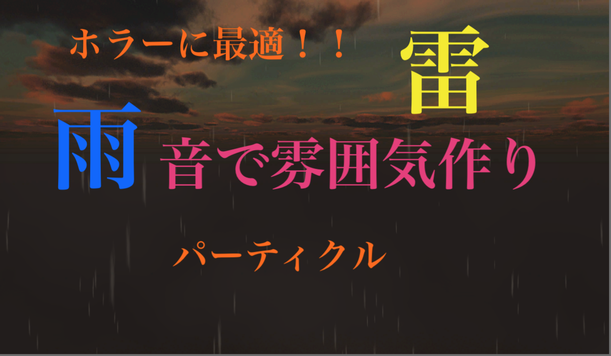 f:id:Phoenix9056:20200418095627p:plain f:id:Phoenix9056:20200418095627p:plain