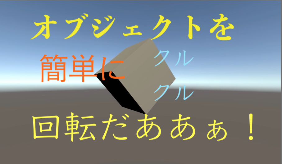 f:id:Phoenix9056:20200420144105p:plain f:id:Phoenix9056:20200420144105p:plain
