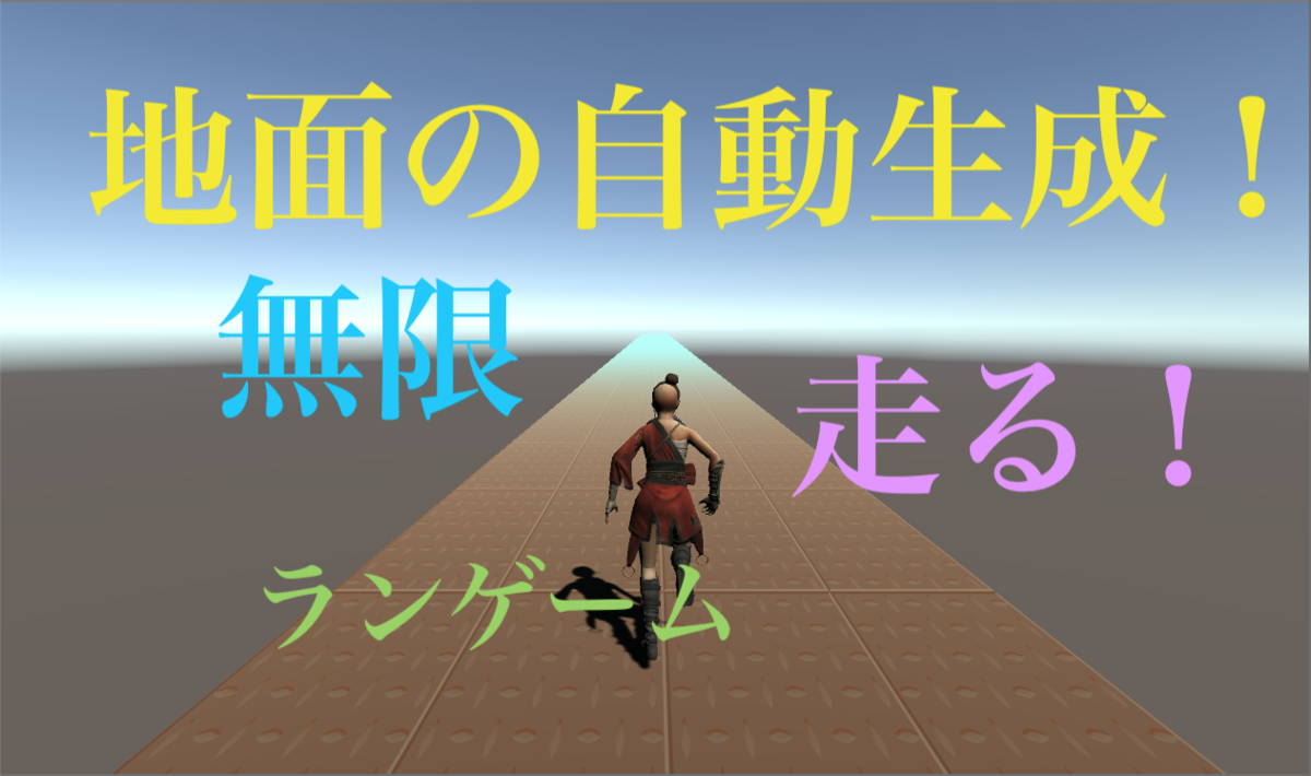f:id:Phoenix9056:20200421220004p:plain f:id:Phoenix9056:20200421220004p:plain