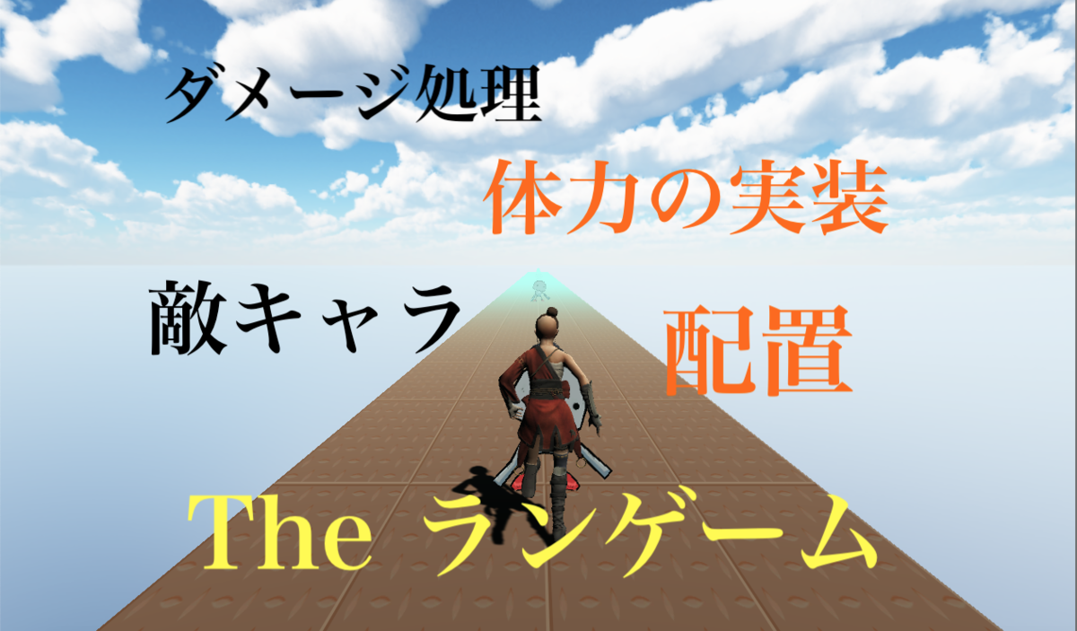 f:id:Phoenix9056:20200423200045p:plain f:id:Phoenix9056:20200423200045p:plain