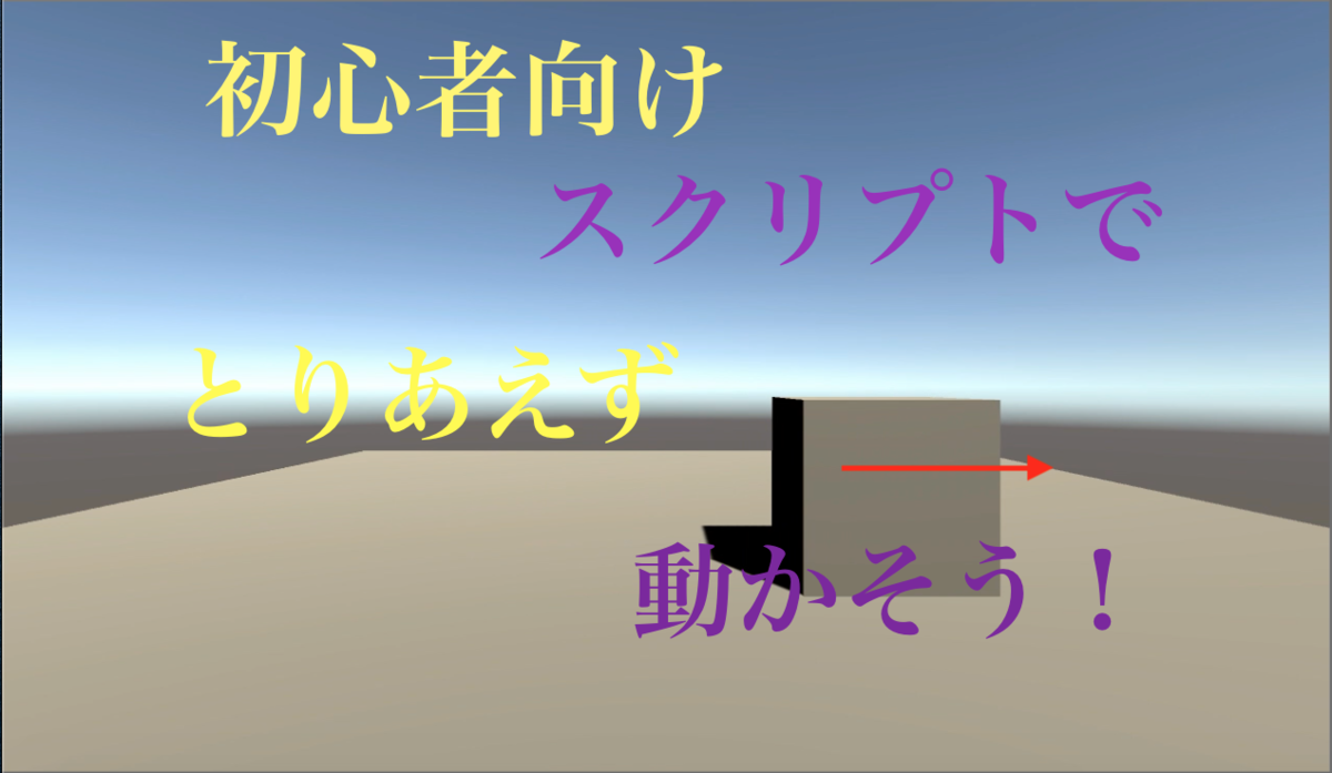 f:id:Phoenix9056:20200425155454p:plain f:id:Phoenix9056:20200425155454p:plain