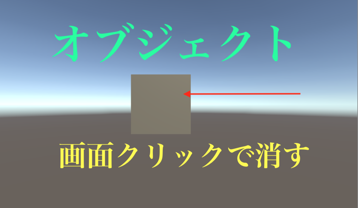 f:id:Phoenix9056:20200426145337p:plain f:id:Phoenix9056:20200426145337p:plain