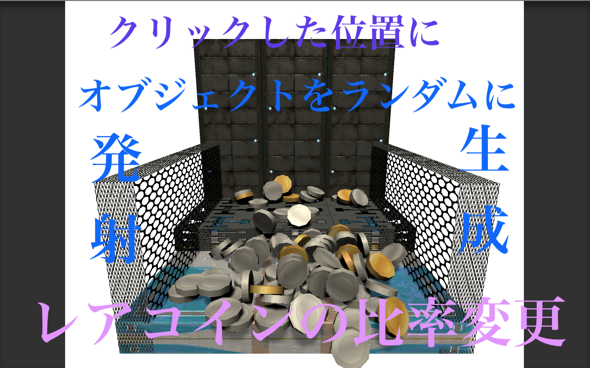 f:id:Phoenix9056:20200427235139p:plain f:id:Phoenix9056:20200427235139p:plain