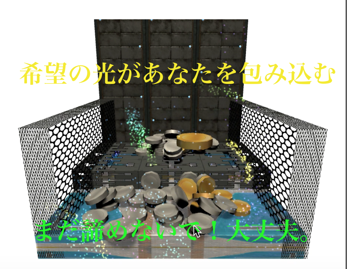 f:id:Phoenix9056:20200509192230p:plain f:id:Phoenix9056:20200509192230p:plain