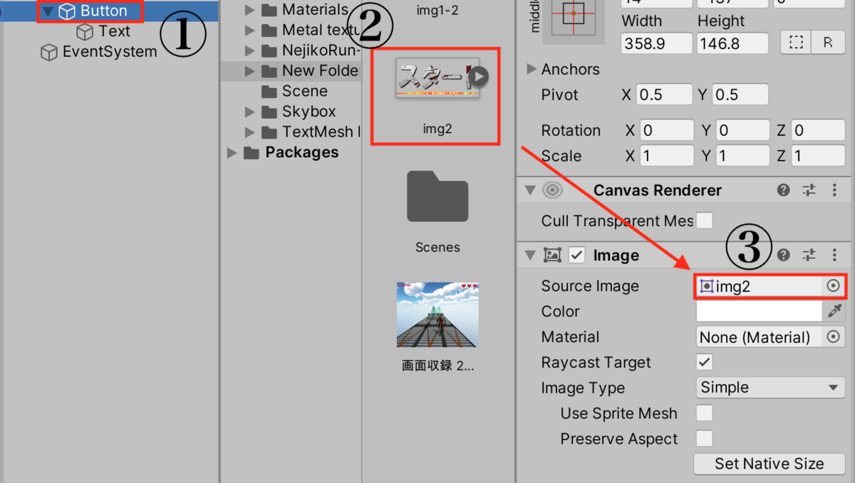 f:id:Phoenix9056:20200520160126p:plain f:id:Phoenix9056:20200520160126p:plain