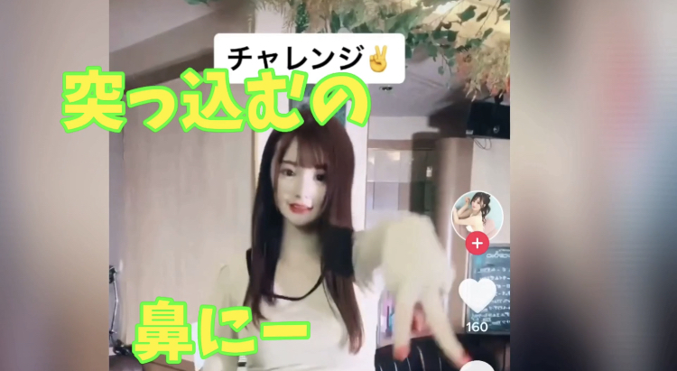 f:id:Phoenix9056:20210922010551j:plain