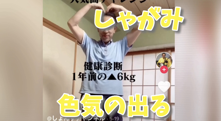 f:id:Phoenix9056:20210922011119j:plain