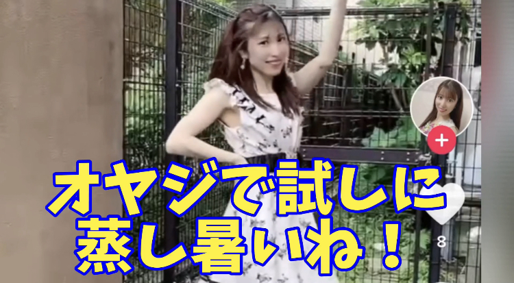 f:id:Phoenix9056:20210922021728j:plain