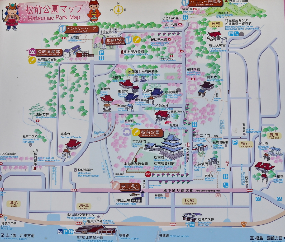f:id:PhotoDepart:20190427071346j:plain