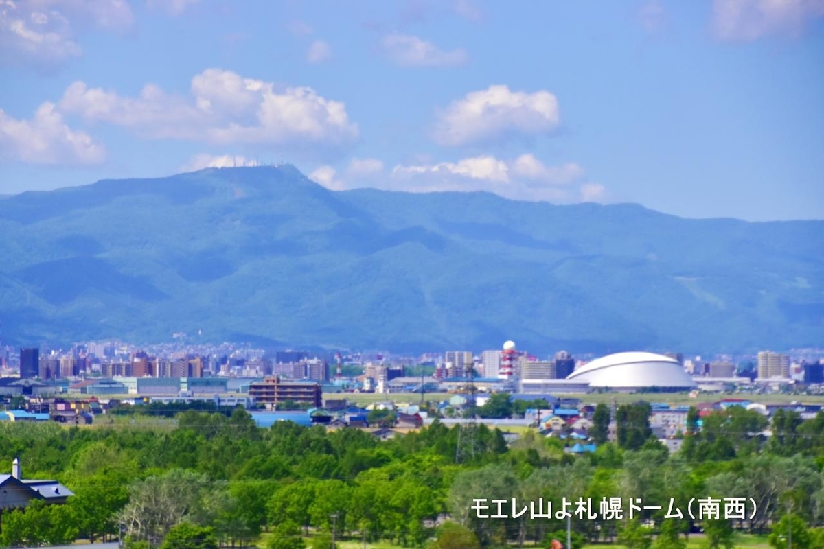 f:id:PhotoDepart:20190603183827j:plain