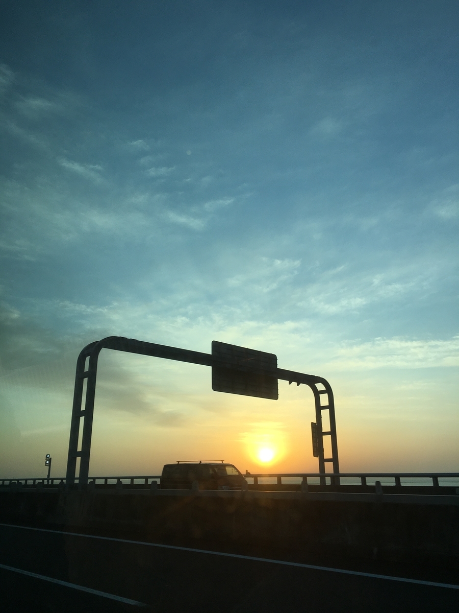 f:id:Photoshop_Akaou:20191120141459j:plain f:id:Photoshop_Akaou:20191120141459j:plain
