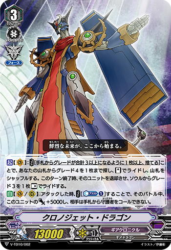 2025年Pスタンダード大粛清（海外版）にあたって:後編 - ぼっちの