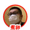 f:id:PhyrexianDreadnought:20210111182357p:plain