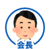 f:id:PhyrexianDreadnought:20210111182407p:plain