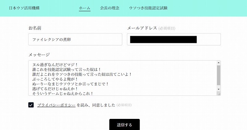 f:id:PhyrexianDreadnought:20210112232206j:plain