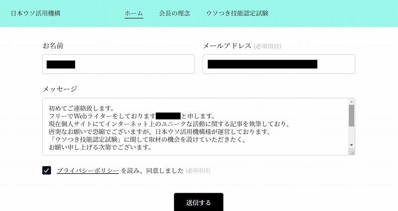 f:id:PhyrexianDreadnought:20210112232452j:plain