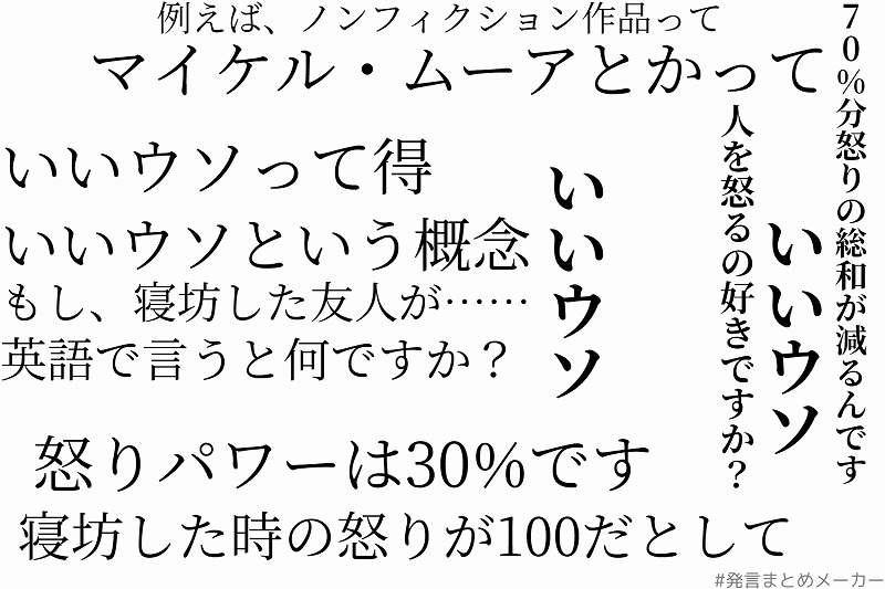 f:id:PhyrexianDreadnought:20210113230440j:plain