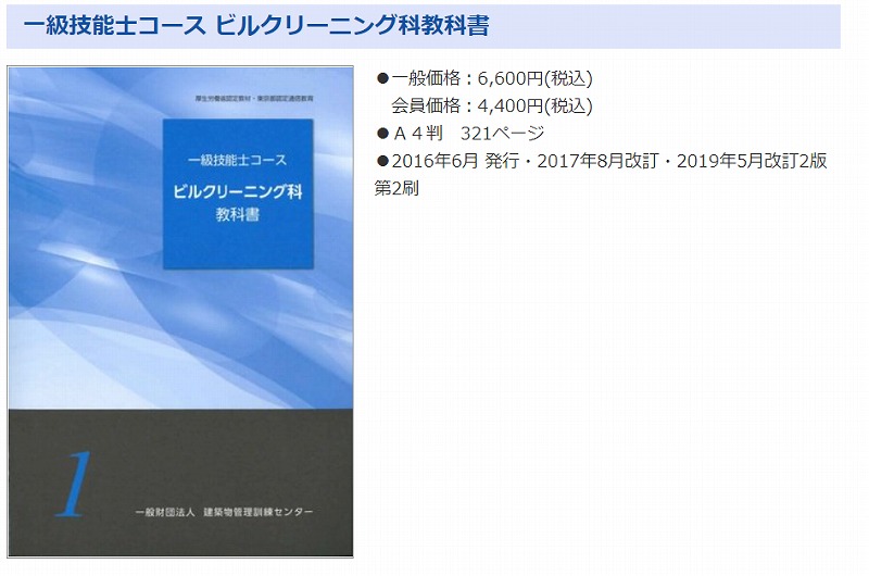 f:id:PhyrexianDreadnought:20210113235534j:plain