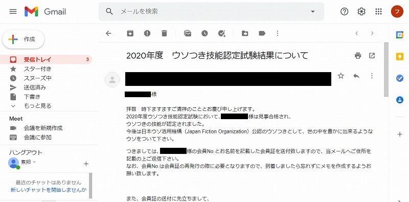 f:id:PhyrexianDreadnought:20210116002815j:plain