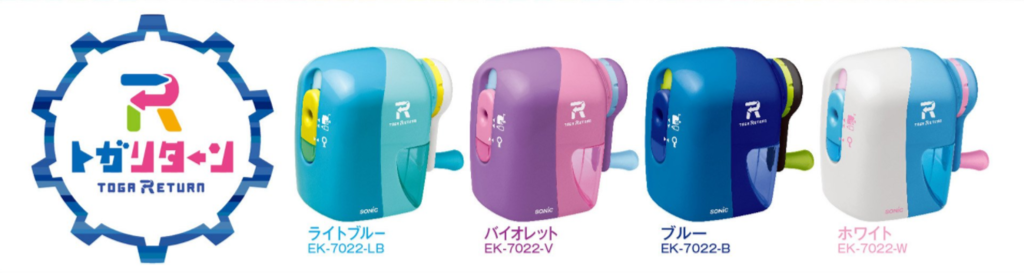 f:id:Pi-suke:20170616093539p:plain f:id:Pi-suke:20170616093539p:plain