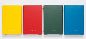 f:id:Pi-suke:20170616124844j:plain f:id:Pi-suke:20170616124844j:plain