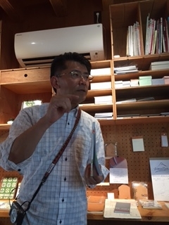 f:id:Pi-suke:20170617135748j:plain