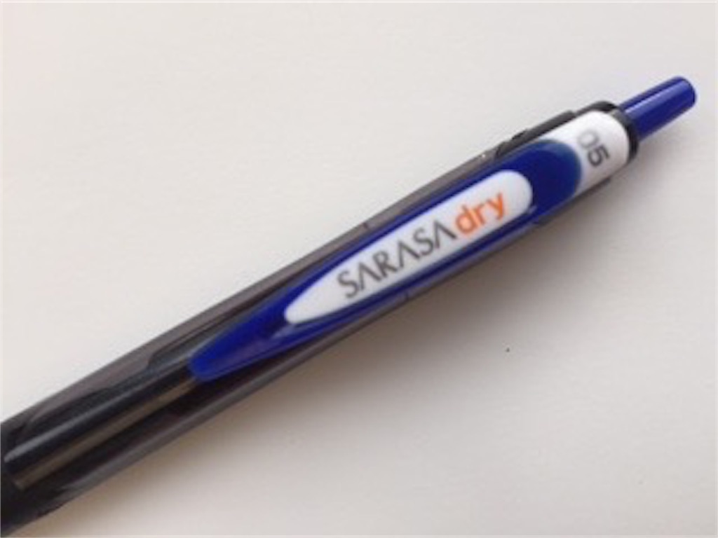 f:id:Pi-suke:20170628173428j:image