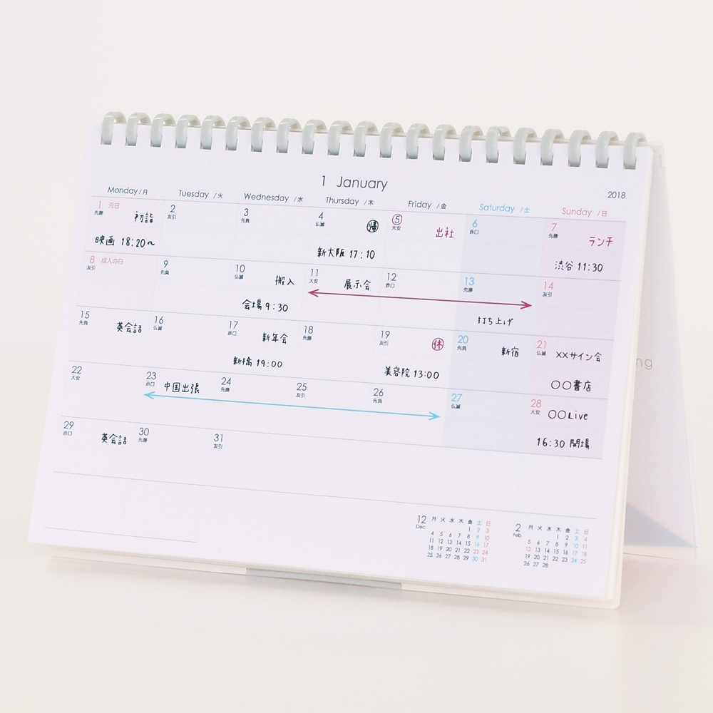 f:id:Pi-suke:20170707131049j:plain f:id:Pi-suke:20170707131049j:plain