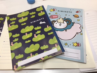 f:id:Pi-suke:20170707162521j:plain f:id:Pi-suke:20170707162521j:plain