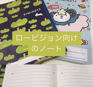 f:id:Pi-suke:20170718204628j:plain f:id:Pi-suke:20170718204628j:plain